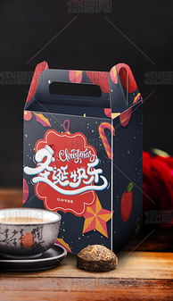 圣诞节平安夜苹果礼盒与餐饮外卖包装设计 从传统到创新的创意之旅
