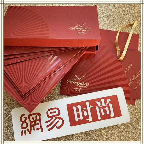 随便保存一张，都可在朋友圈里装的「包装装潢设计」